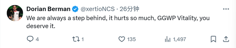 Vitality_MOUZ赛后动态Spinx：已经厌倦了银牌