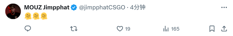 Vitality_MOUZ赛后动态Spinx：已经厌倦了银牌