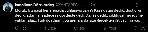 XANTARES：为什么我们去哪里比赛都是嘘声一片呢？