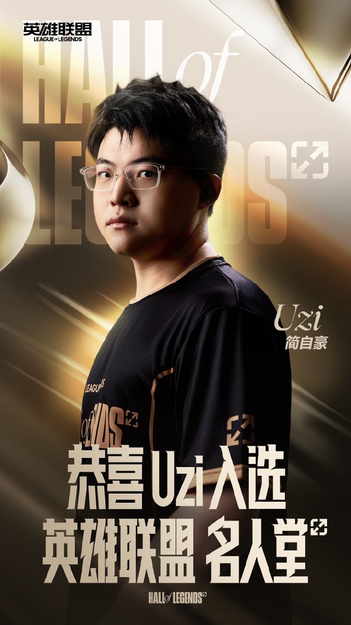 “电竞的未来在于直接连接观众”