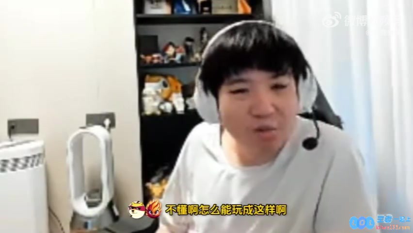 WBG战队问题凸显！Letme急呼：录像快点删掉LCK看LPL打成如此境地真让人忍俊不禁