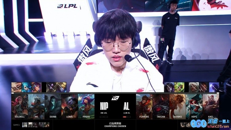 ?惊险对决！Solokill手握掘墓铁锹完成无情双杀，NIP以绝佳表现成功扳回一城对抗AL双子星
