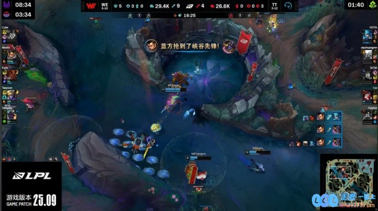 🎮实力差距悬殊？小黄人在大龙面前无法自救Cube兰博火力全开三杀助力WE率先夺得赛点