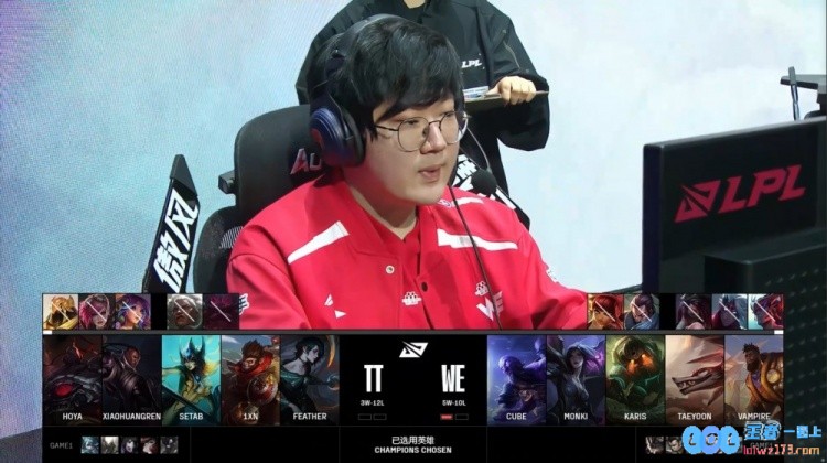 🎮令人震惊！SeTab的i11Taeyoon凭借绝妙操作实现卡莎追命技艺，两击致命轻松拿下三杀，WE全面碾压TT队伍