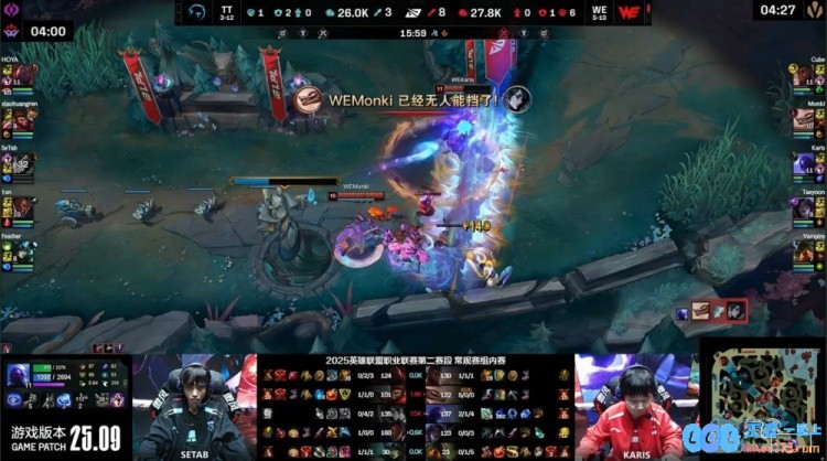 🎮令人震惊！SeTab的i11Taeyoon凭借绝妙操作实现卡莎追命技艺，两击致命轻松拿下三杀，WE全面碾压TT队伍