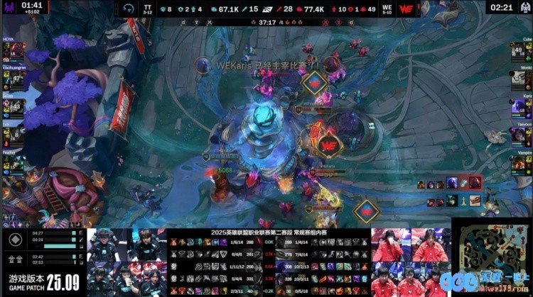 🎮令人震惊！SeTab的i11Taeyoon凭借绝妙操作实现卡莎追命技艺，两击致命轻松拿下三杀，WE全面碾压TT队伍