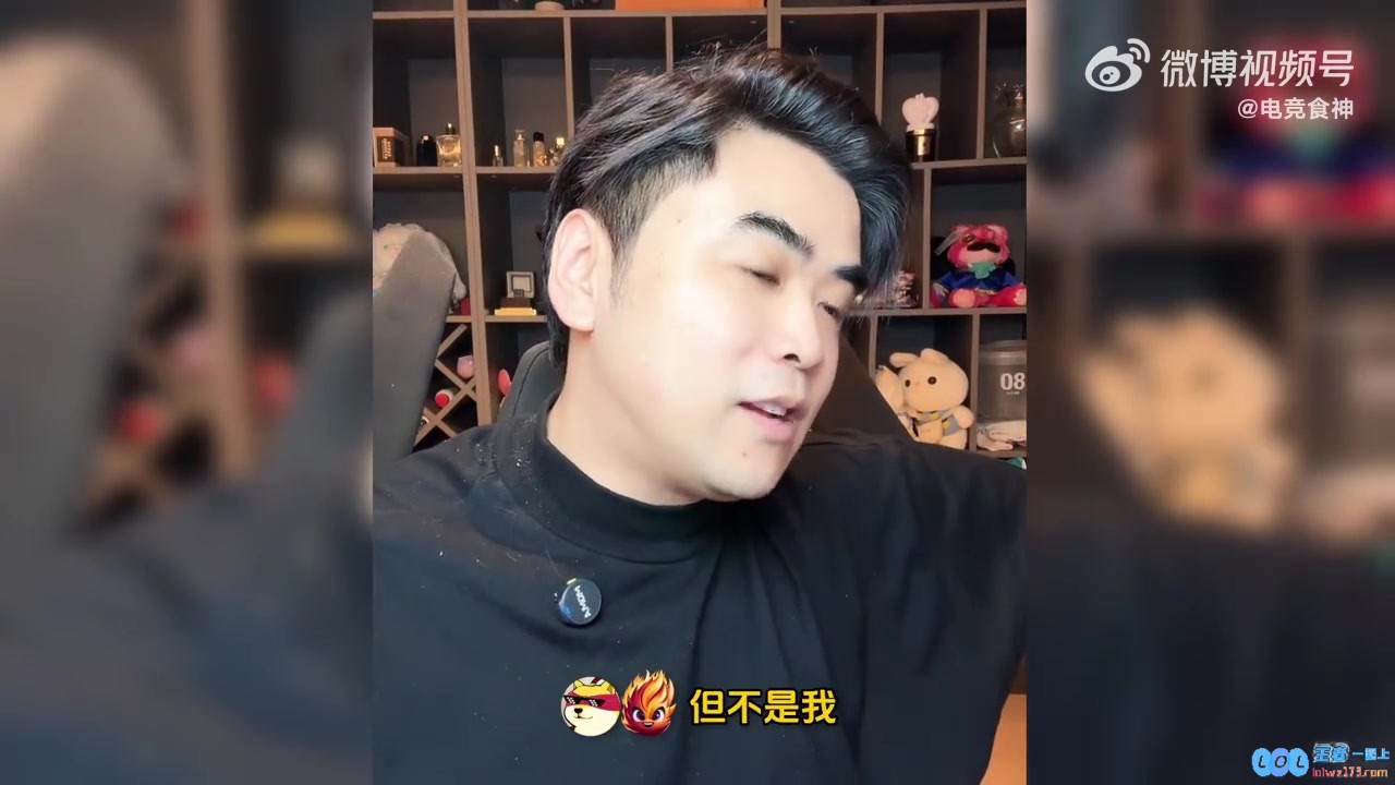 朱开连麦与粉丝间的精彩互动：你即将转变为WBG粉丝的时刻快来了，难道是口误还是未揭示的玄机？！