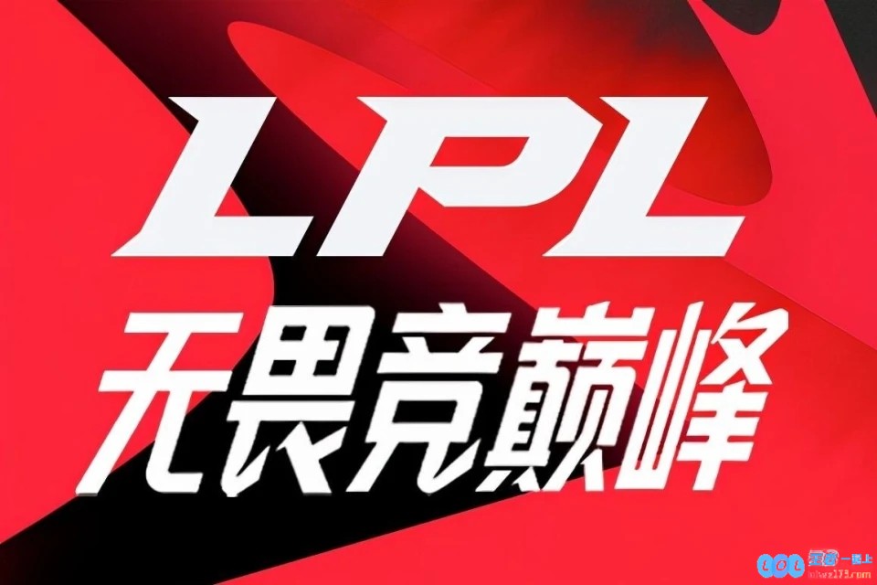 2023年LPL大宫斗时代全面盘点：第一赛段换线版本与第二赛段换人版本的精彩对比！