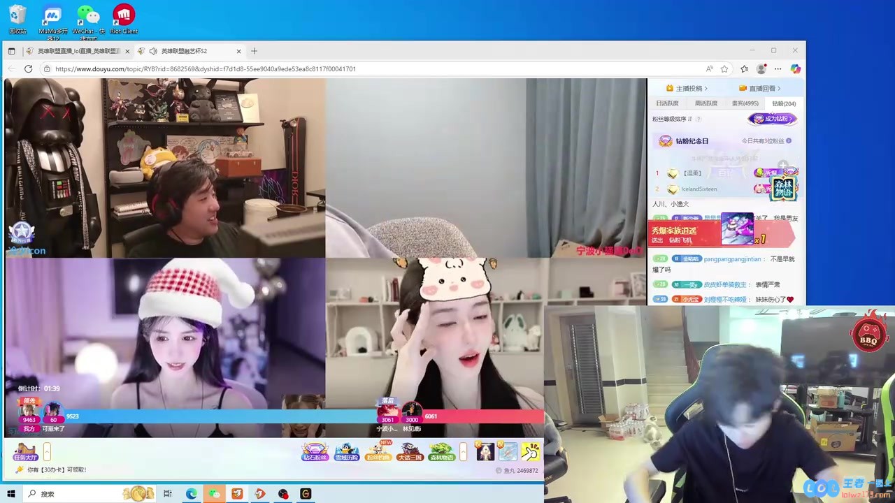 Doinb畅谈单杀Knight两次的刺激经历：每天都被对手轻松阅读，没想到有朝一日我竟然能逆袭单杀他！