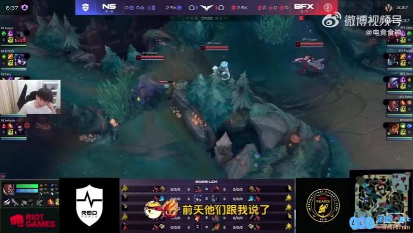 WBG宫斗真相揭秘：Bsyy坦言向兄弟求证发现网友皆是编剧天才，编排故事多令人叹服！