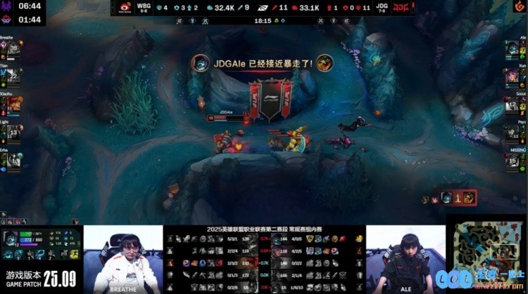 ?惊心动魄的神人对决！提伯斯碾压叛变狂潮，xiaohu与Ale携手挖掘墓地，强势攻陷高地，JDG豪取打击WBG的完美胜利！