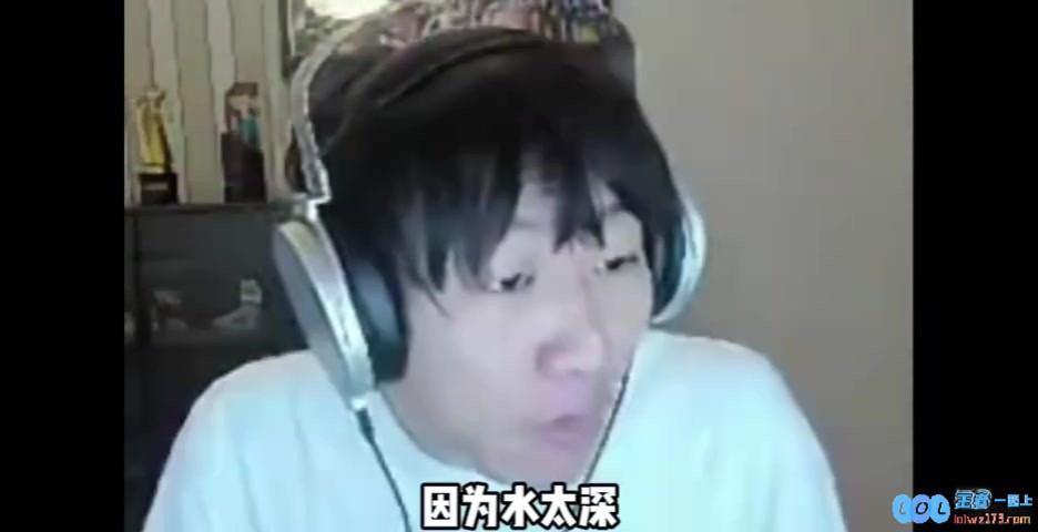 这嘴硬得让人惊叹！Ning王坚定表示：我高中未毕业是因为不想读，并不代表我能力不足！