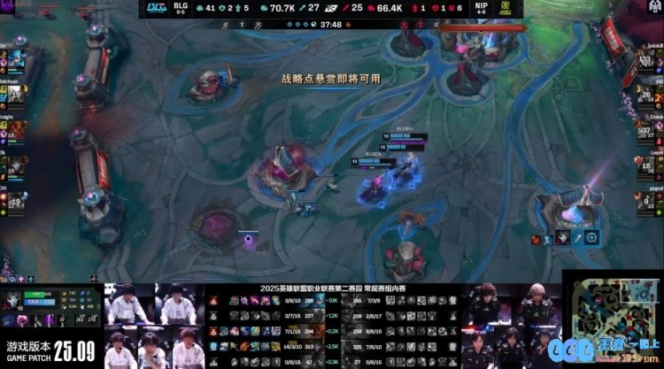 ?ON泰坦与Bin格温精彩联手呈现高难度Elk烬神射技压对手，成功锁定胜局BLG以1_0战胜NIP