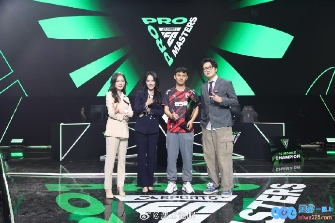 热血沸腾的FCPro大师赛圆满落幕，主持人沈云怡精彩晒照庆祝解说夺冠战！