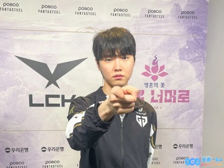 Chovy：在比赛的关键时刻保持高度专注并施加压力于对手，这是我更出色的表现之一