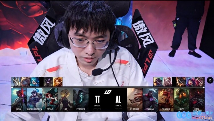 🎮SeTab刺客策略失利！Tarzan强势纳亚菲利展现无情压制，锁定首局胜利
