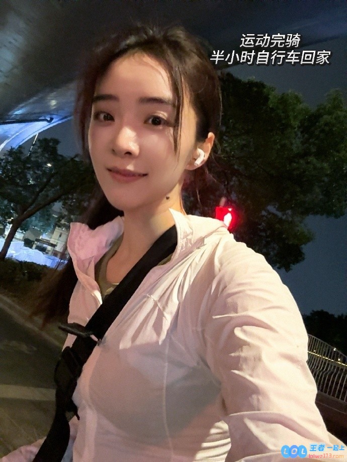 余霜首次挑战全新运动形式Hyrox，运动完兴奋骑行享受骑车的乐趣🚵🏻