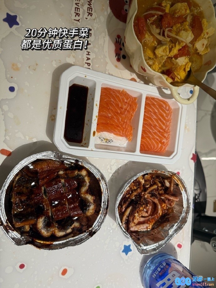 余霜首次挑战全新运动形式Hyrox，运动完兴奋骑行享受骑车的乐趣🚵🏻