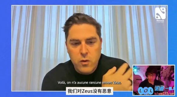 🤡T1队伍老板表示：Zeus将永远铭刻于T1的历史，希望未来能有再次合作的契机，甚至或许能进入T1的名人堂