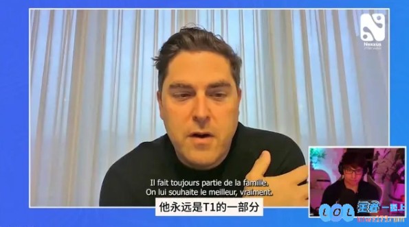 🤡T1队伍老板表示：Zeus将永远铭刻于T1的历史，希望未来能有再次合作的契机，甚至或许能进入T1的名人堂