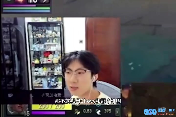 宝蓝：LCK驾着超强威泽卡迎战，而我们则派出灵动小奶油香克斯，期待这场精彩对决要打抖动人心