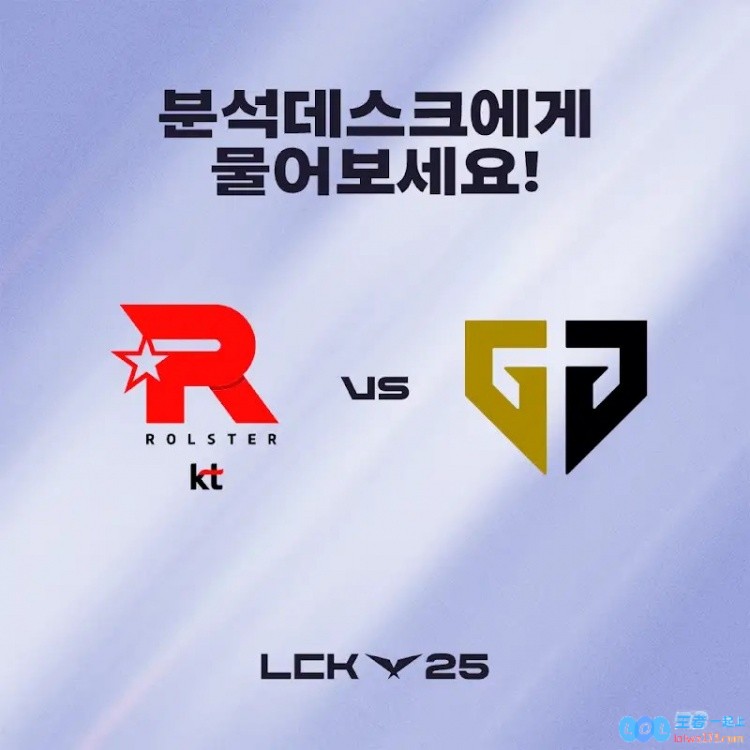 🎮Cuzz巨魔掌控强权再现Ruler卡莎3杀仍难满足Bdd雷电操控无懈可击KT精彩扭转扳回一局