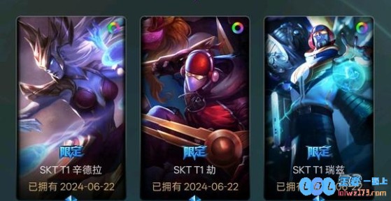 乌兹失去光环？网友争议Uzi与Faker待遇悬殊，10元皮肤是否只是在打发乞丐？