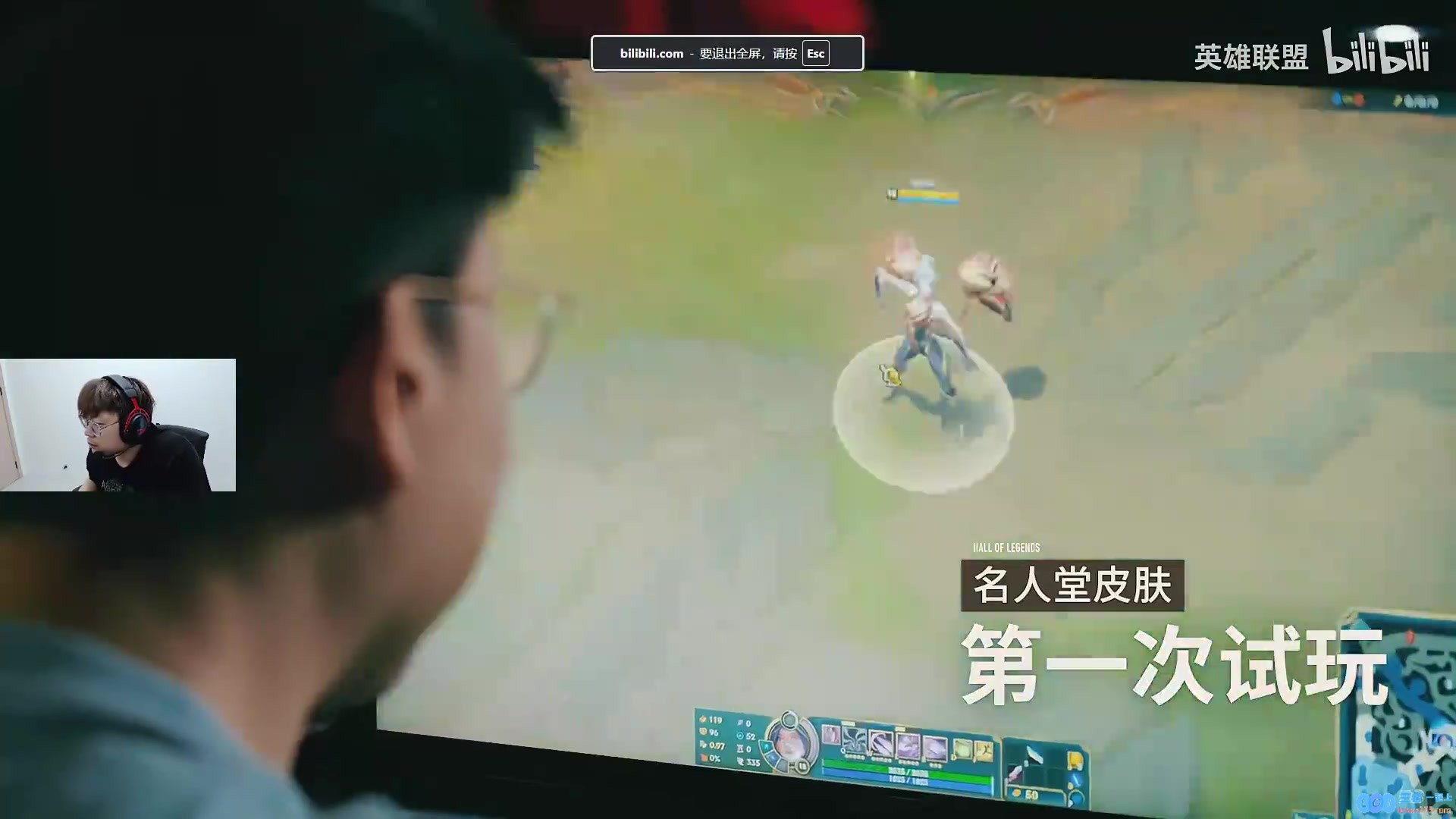 Sask带你深度测评Uzi的卡莎与VN名人堂皮肤：这款卡莎皮肤真的太性感了，让人惊艳无比！