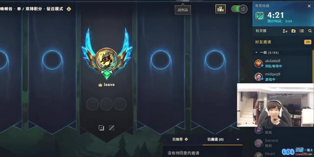 Leave解析厄斐琉斯装备选择：饮血剑难以吸血，穿甲弓带来的收益更为显著