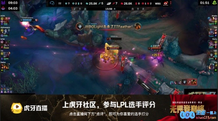 ?小天波比展现强大自信实力，拼惩技实力高人一筹，SeTab阿卡丽无奈自绝经脉，WBG强势横扫TT战队再创新辉煌