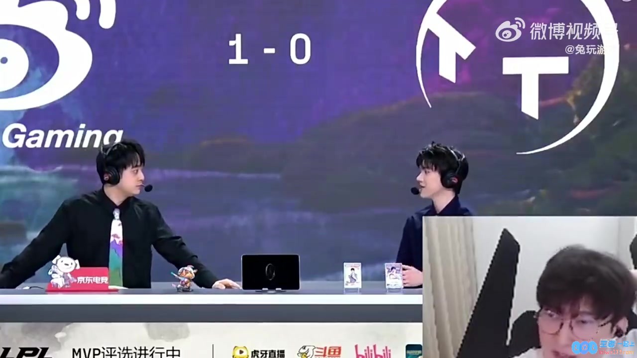 BSYY:MSI赛事中，MSI分析团队极力看好的两支战队，个人认为很可能是TES与BLG！
