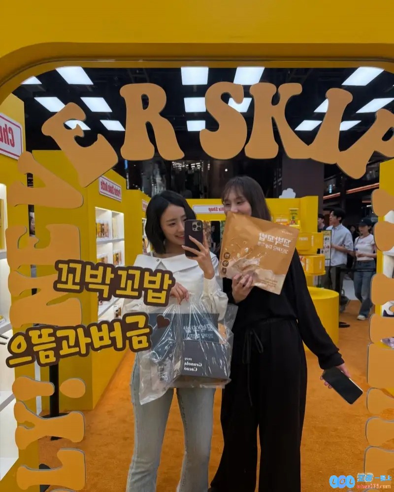 热爱工作与生活的完美平衡：LCK主持裴惠智分享美照，倡导“好好工作，好好玩”的人生哲学！