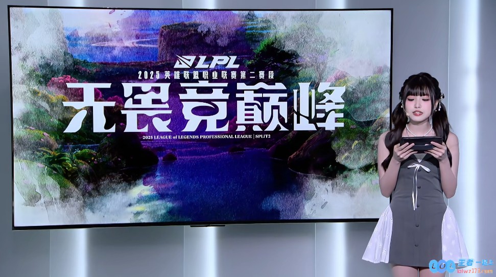 NIP超话粉丝强烈不满首局惨败于FPX：玩个赵信都能轻松打出4636的成绩，真的是无敌啊！