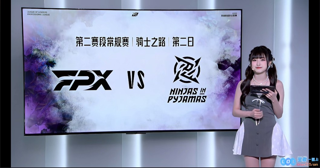 FPX愤怒回应NIP追平比分：这让人无法忍受的表现真是糟糕透顶，赶紧考虑退役吧，还敢继续玩C吗？