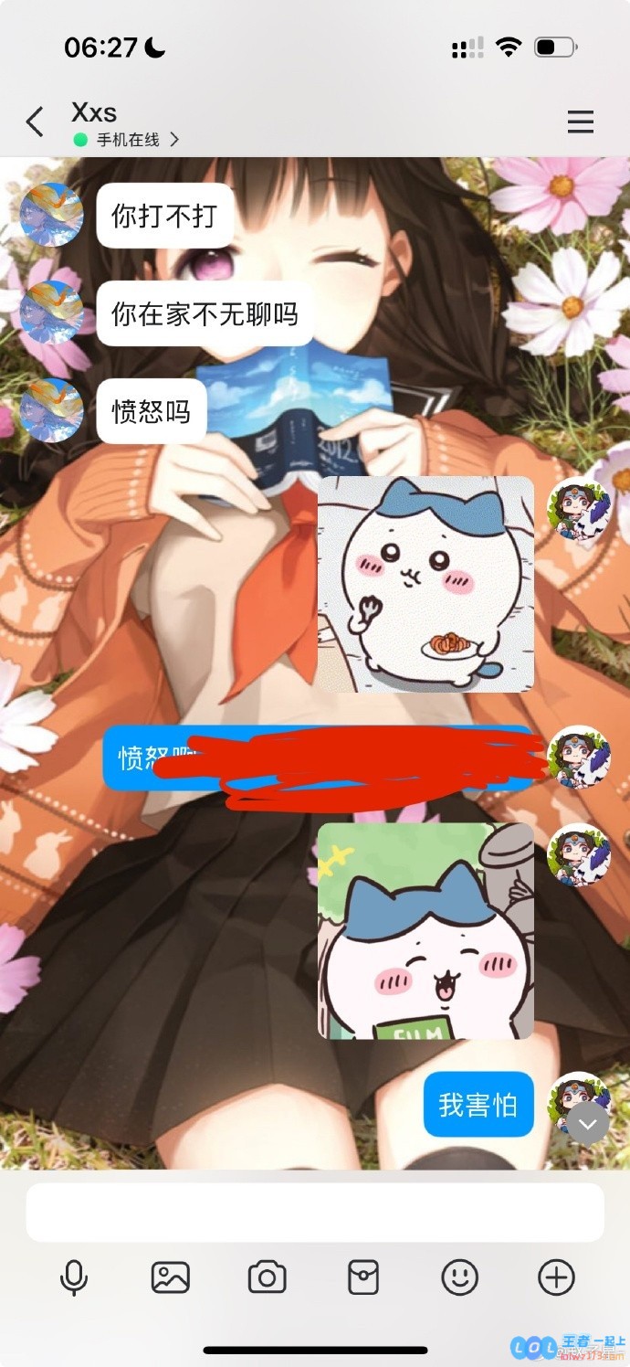 XinQ诚恳澄清梦联处境艰难期：尽管之前感受到巨大压力，但他保证将积极投入比赛，没有对队友施加任何压力