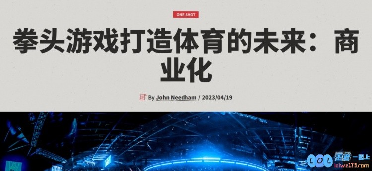 从“商业化”到“荣耀殿堂”?Uzi荣膺电竞名人堂背后的拳头价值与未来展望的深度解析?