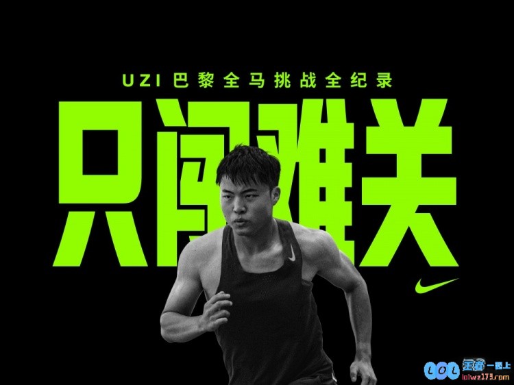 从“商业化”到“荣耀殿堂”?Uzi荣膺电竞名人堂背后的拳头价值与未来展望的深度解析?