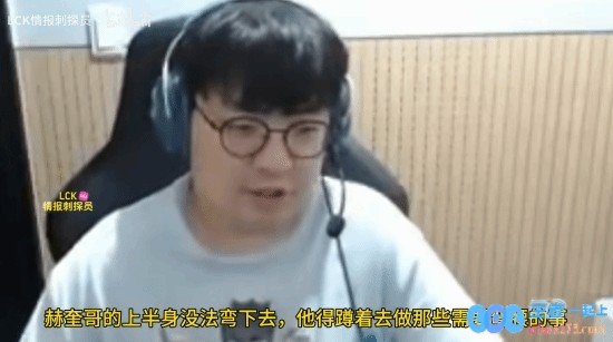 这些惊人的内幕！原神哥大胆爆料Deft即将光速退伍：他腰伤情况相当严重，甚至无法正常弯曲身体