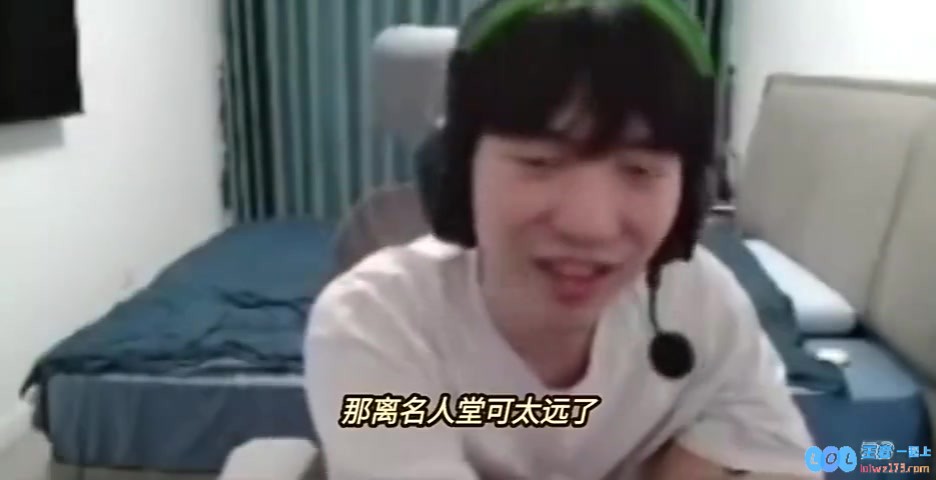 泪流满面：我是否有机会被选入名人堂？即使我向评委老师跪地磕头又能有什么用呢？