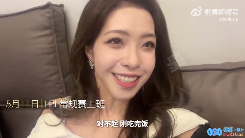 希然分享歌手第一期VLOG：终于步入音乐合伙人的行列，内心充满幸福感的瞬间嘿嘿