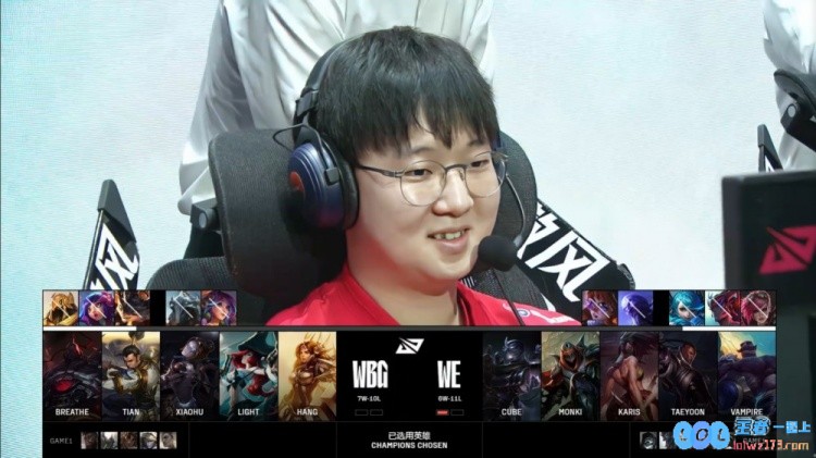 ?Monki展现超凡技巧，zed疯狂斩杀LightTaeyoon，卢仙滑步技压群雄，WE强势横扫WBG，令人瞩目的胜利之战
