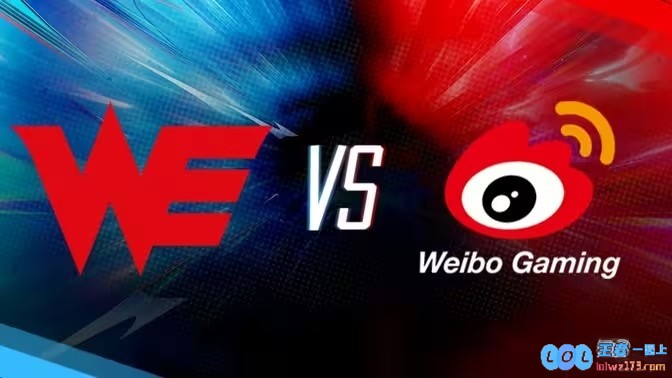 ?Monki展现超凡技巧，zed疯狂斩杀LightTaeyoon，卢仙滑步技压群雄，WE强势横扫WBG，令人瞩目的胜利之战