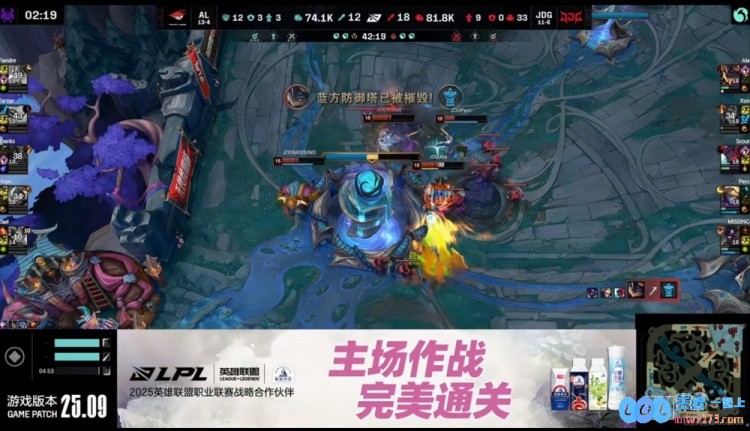 ?在紧张对局中Peyz伊泽瑞尔表现无懈可击Ale兰博出奇制胜极少失误JDG最终如愿取得首局胜利