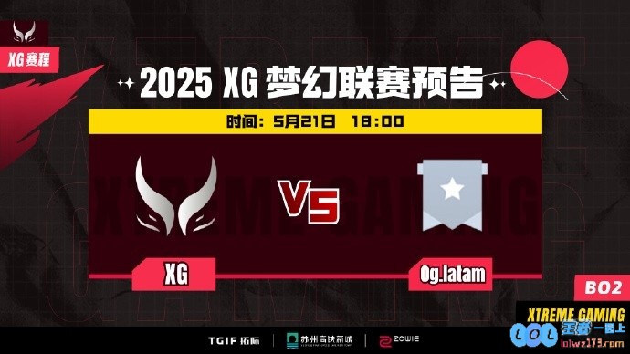 ?梦联：AME迷信致弱小表现难以获胜XMQ小丑面对大圣显得毫无作用XG曾有优势却最终被翻盘出线希望渺茫