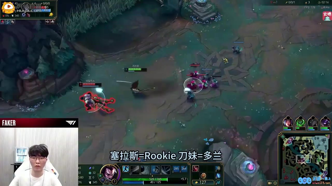 心态可能要崩溃了！Faker单杀Rookie后却把胜利拱手让给多兰：多兰哥，这究竟发生了什么惊天逆转？