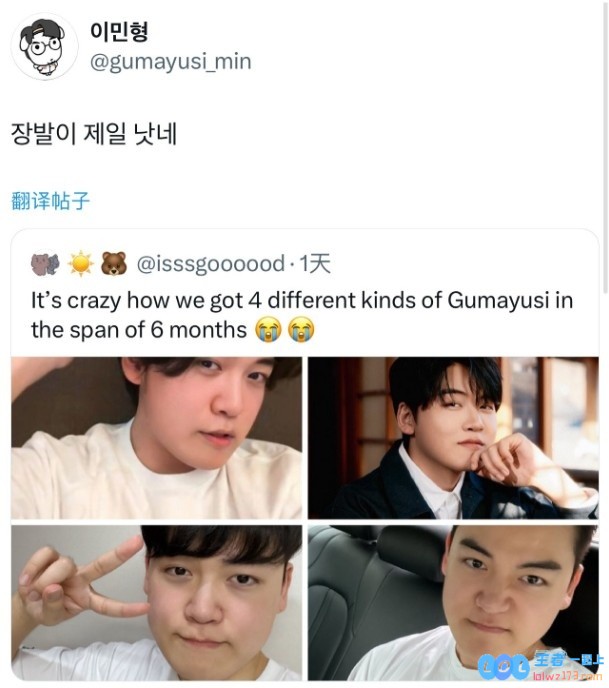 梦想成为造型师的Gumayusi再次展示四种独特的发型：在我看来，长发造型依然是最帅气的选择哦！