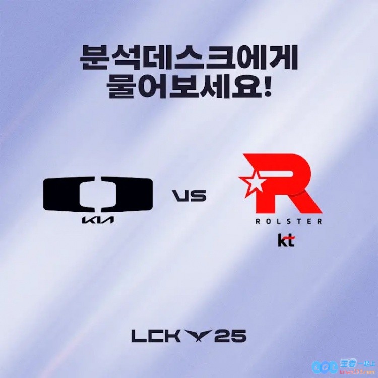 🎮卡莎虽然强大，但Aiming的狂野屠戮依旧震撼！许哥岩雀完美发挥一举拿下二分，DK首战轻松夺得胜利