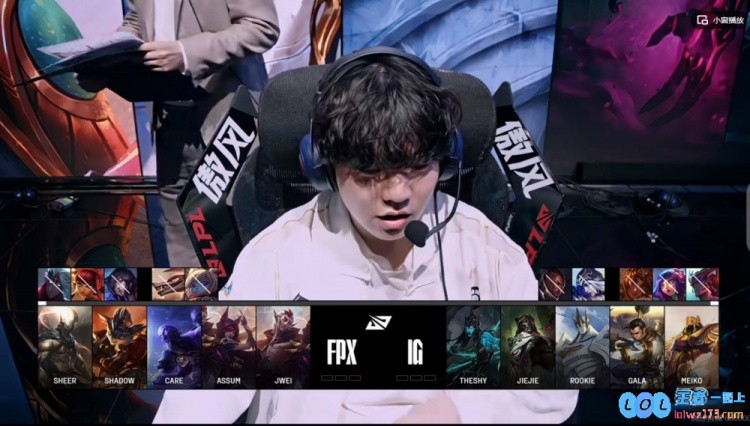 🎮震撼实力展现！Rookie操控沙皇与TheShy联手加里奥完美配合，iG毫无悬念轻松拿下首局胜利