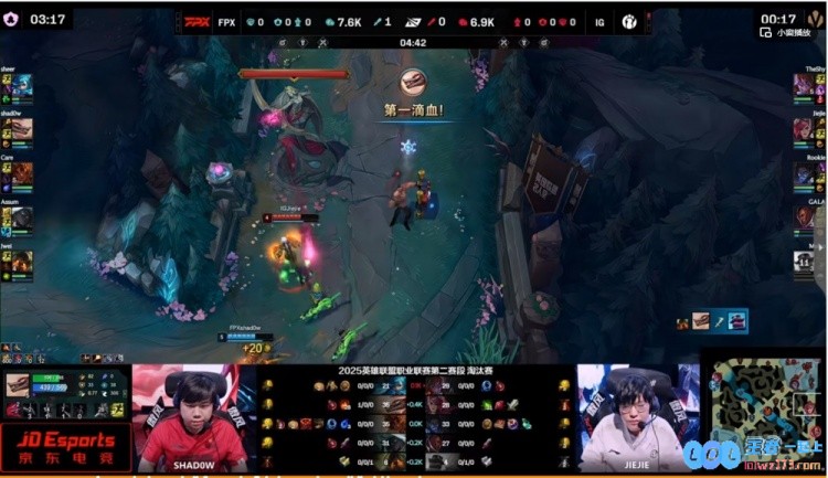 🎮在宰完强大的BOSS之后，shad0w冥犬以惊人17杀直逼Rookie，FPX成功扳平比分，展现无与伦比的实力！