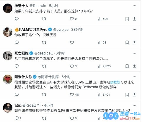 《风暴英雄》迎来辉煌十周年，全英雄限免活动引发玩家热情呼吁彻底复活经典玩法